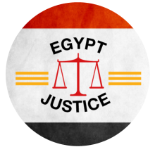 Egyptian Court of Cassation Logo