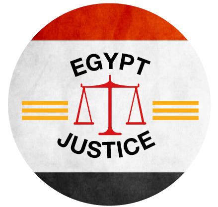 Egyptian Court of Cassation Logo